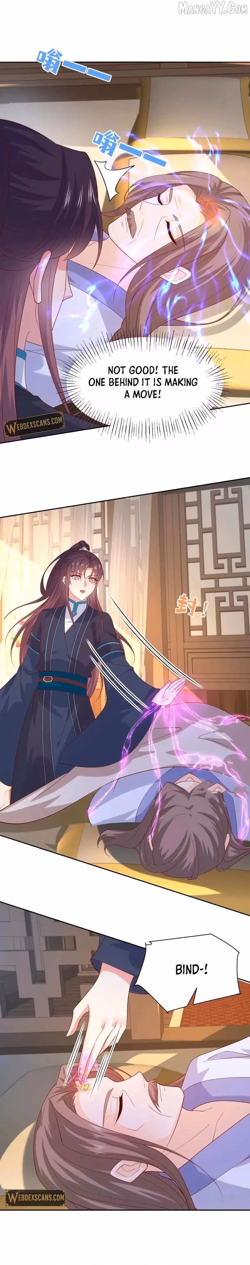 Read Supreme Ocular Master: The Peerless Heiress chapter 387 image 3 on Lezhin