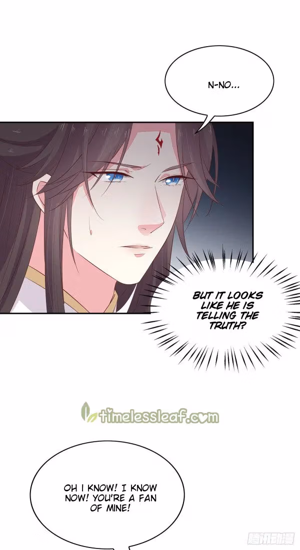 Read Supreme Ocular Master: The Peerless Heiress chapter 39 image 0 on Lezhin