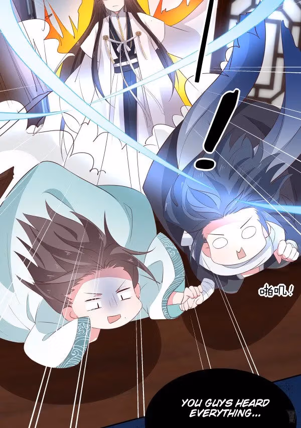 Read Supreme Ocular Master: The Peerless Heiress chapter 39 image 14 on Lezhin