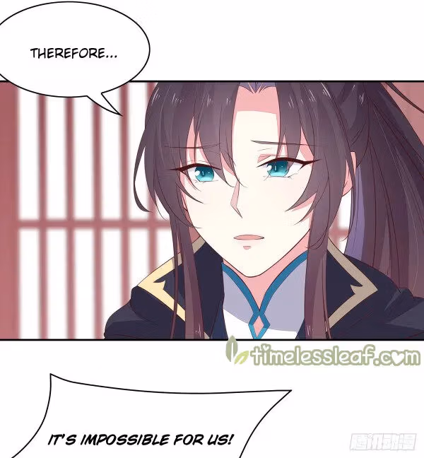 Read Supreme Ocular Master: The Peerless Heiress chapter 39 image 2 on Lezhin