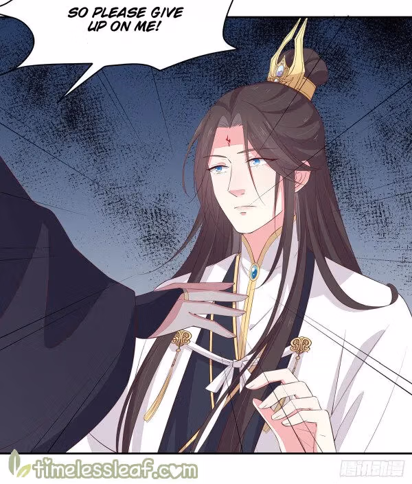 Read Supreme Ocular Master: The Peerless Heiress chapter 39 image 3 on Lezhin
