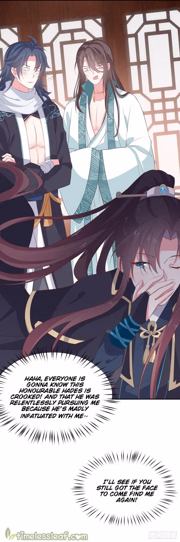 Read Supreme Ocular Master: The Peerless Heiress chapter 39 image 6 on Lezhin