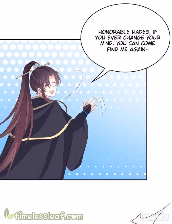Read Supreme Ocular Master: The Peerless Heiress chapter 39 image 7 on Lezhin