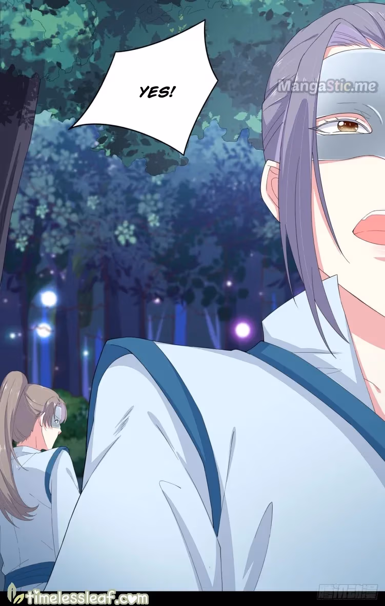 Read Supreme Ocular Master: The Peerless Heiress chapter 4.1 image 5 on Lezhin