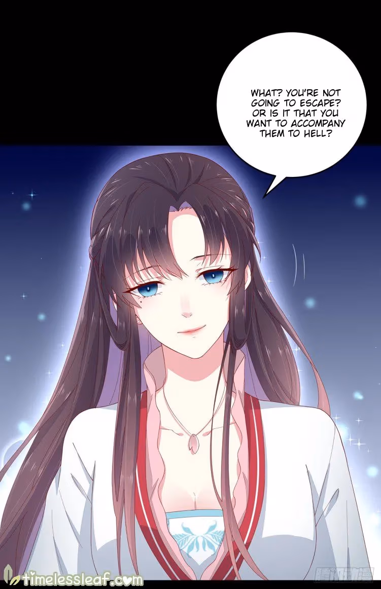 Read Supreme Ocular Master: The Peerless Heiress chapter 4.2 image 12 on Lezhin
