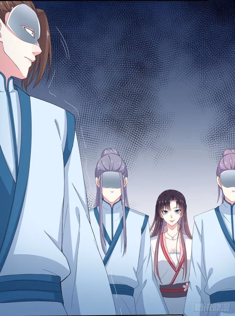 Read Supreme Ocular Master: The Peerless Heiress chapter 4.2 image 8 on Lezhin