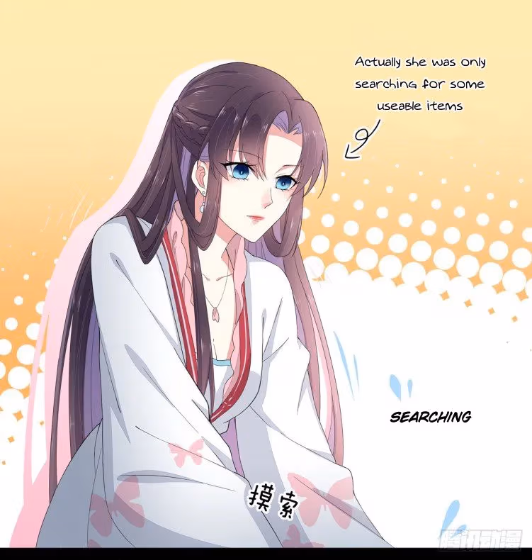 Read Supreme Ocular Master: The Peerless Heiress chapter 4.3 image 12 on Lezhin
