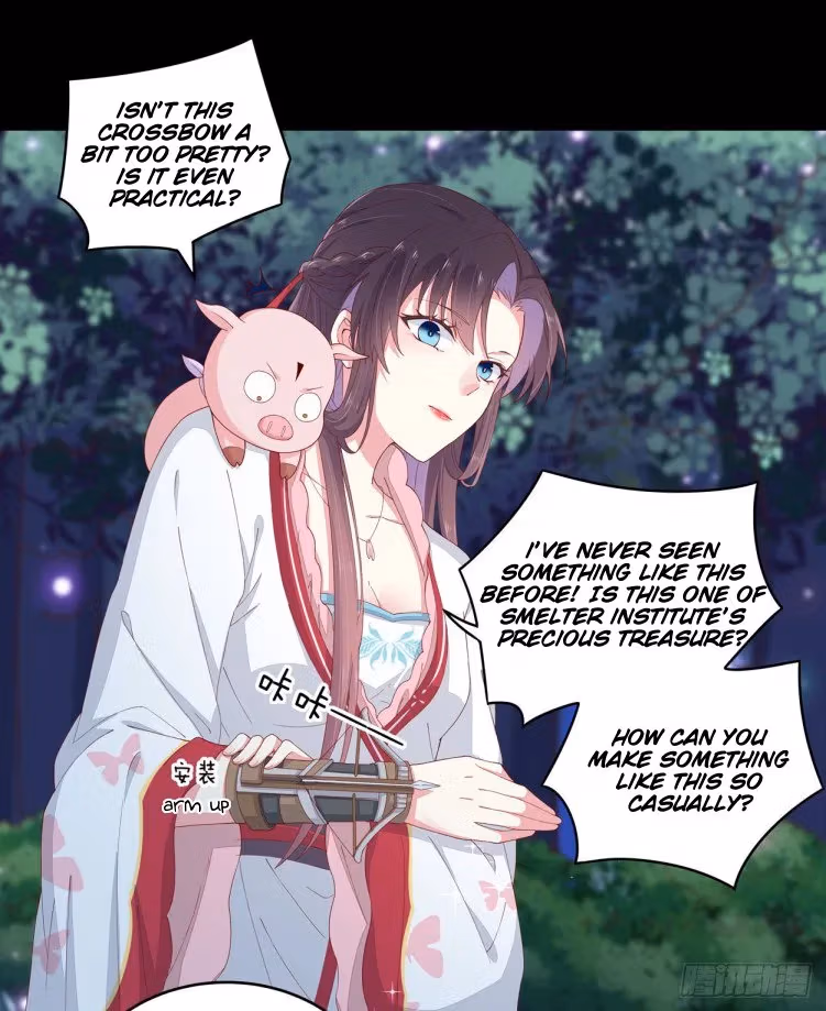 Read Supreme Ocular Master: The Peerless Heiress chapter 4 image 0 on Lezhin