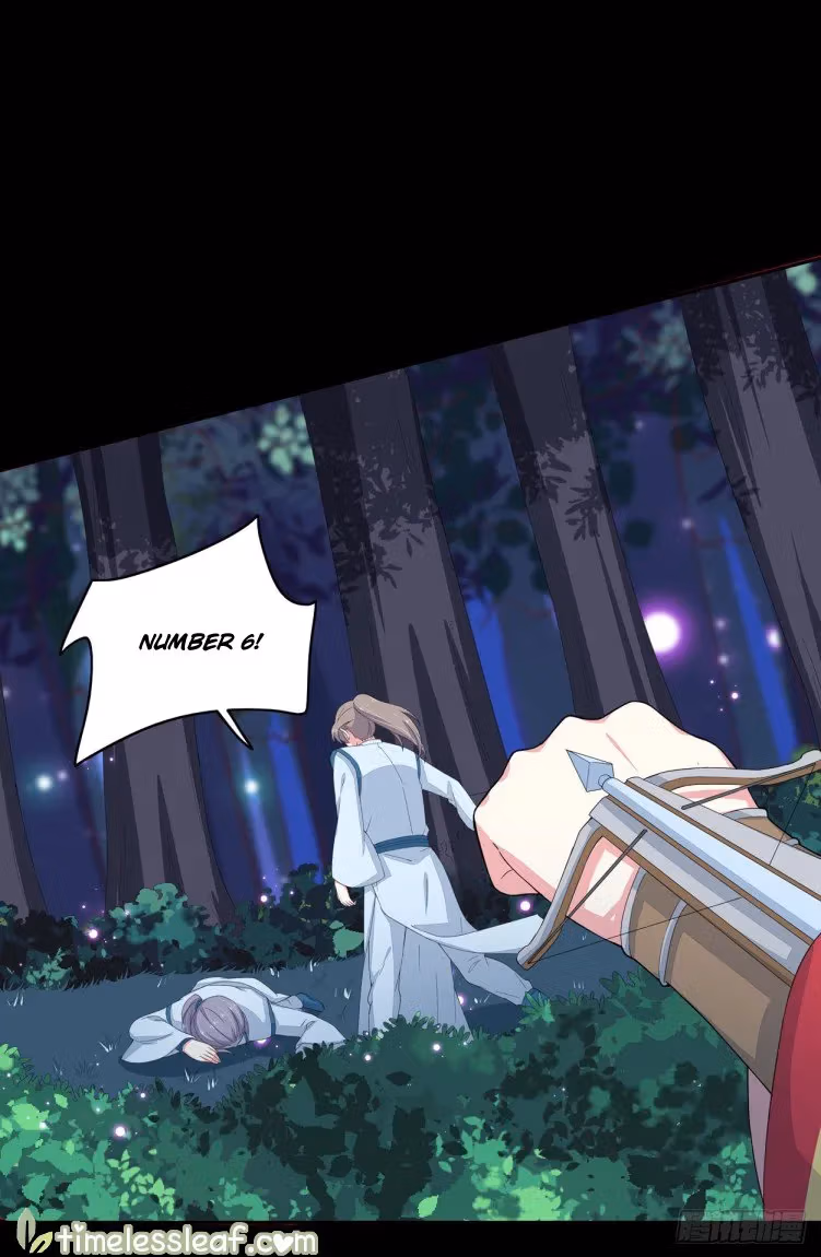 Read Supreme Ocular Master: The Peerless Heiress chapter 4 image 12 on Lezhin