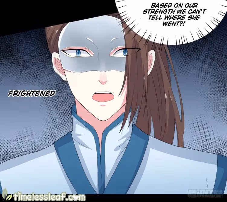 Read Supreme Ocular Master: The Peerless Heiress chapter 4 image 20 on Lezhin