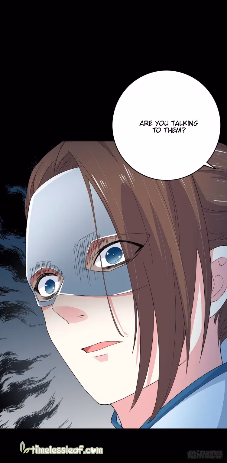 Read Supreme Ocular Master: The Peerless Heiress chapter 4 image 22 on Lezhin