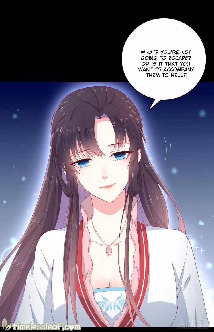 Read Supreme Ocular Master: The Peerless Heiress chapter 4 image 28 on Lezhin