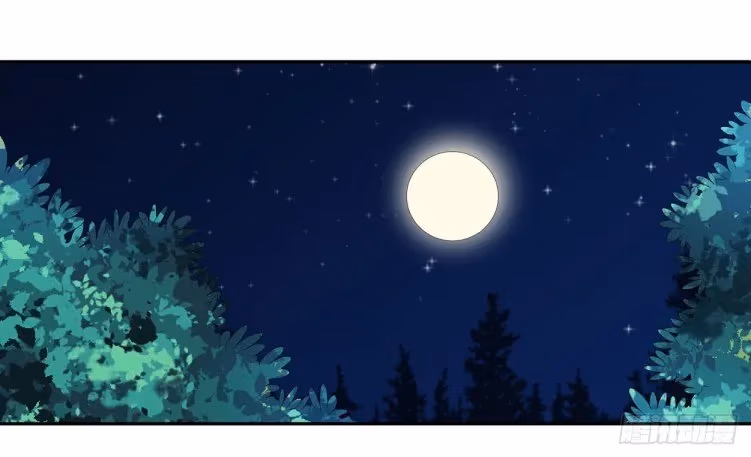 Read Supreme Ocular Master: The Peerless Heiress chapter 4 image 37 on Lezhin