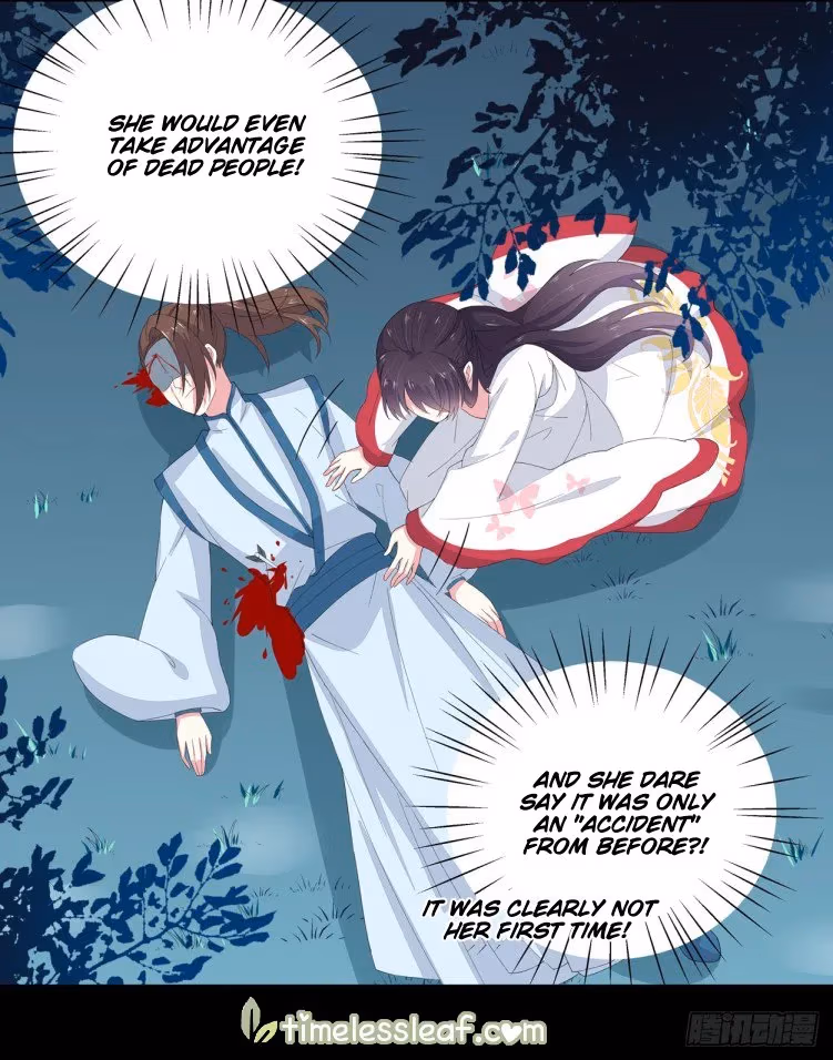 Read Supreme Ocular Master: The Peerless Heiress chapter 4 image 41 on Lezhin