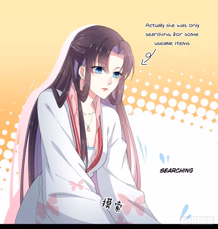 Read Supreme Ocular Master: The Peerless Heiress chapter 4 image 42 on Lezhin