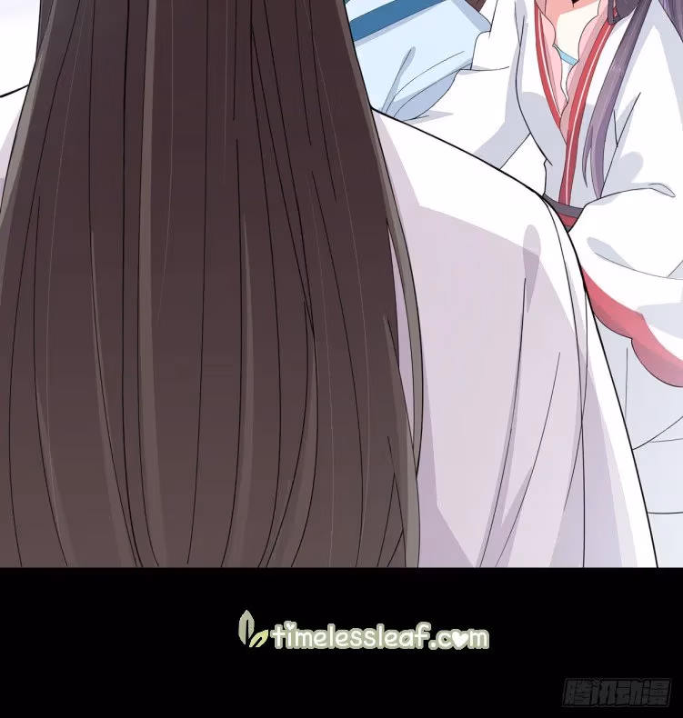 Read Supreme Ocular Master: The Peerless Heiress chapter 4 image 46 on Lezhin