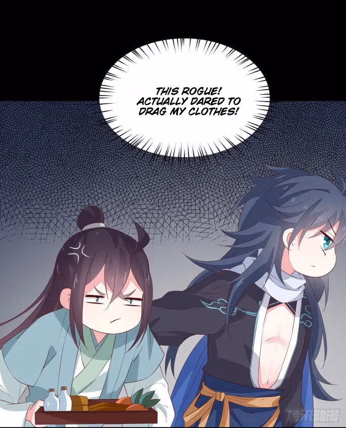Read Supreme Ocular Master: The Peerless Heiress chapter 40.5 image 0 on Lezhin