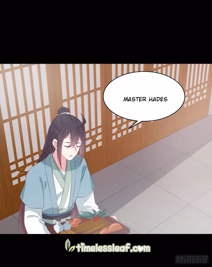 Read Supreme Ocular Master: The Peerless Heiress chapter 40.5 image 6 on Lezhin