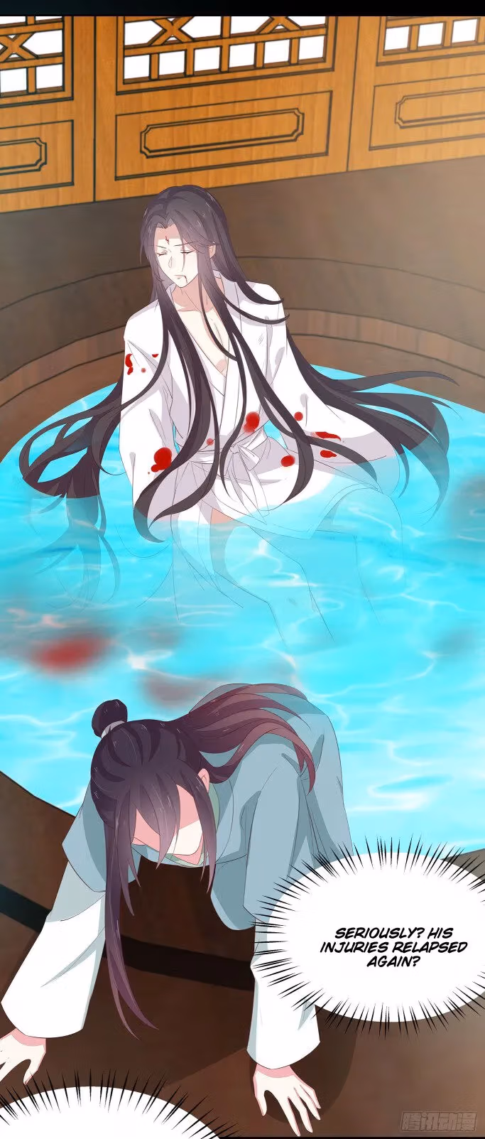 Read Supreme Ocular Master: The Peerless Heiress chapter 41.5 image 2 on Lezhin