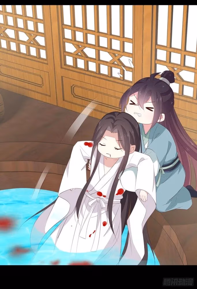 Read Supreme Ocular Master: The Peerless Heiress chapter 41.5 image 6 on Lezhin