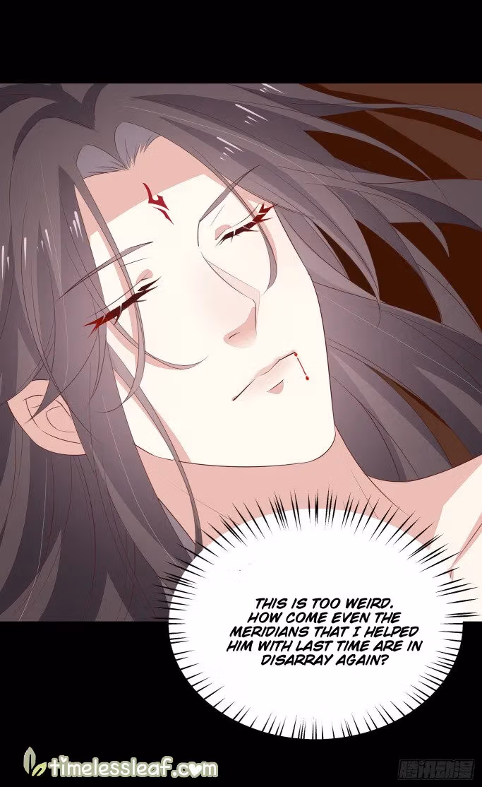 Read Supreme Ocular Master: The Peerless Heiress chapter 41.5 image 8 on Lezhin