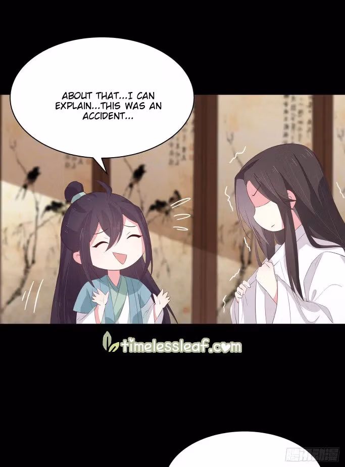 Read Supreme Ocular Master: The Peerless Heiress chapter 41 image 11 on Lezhin