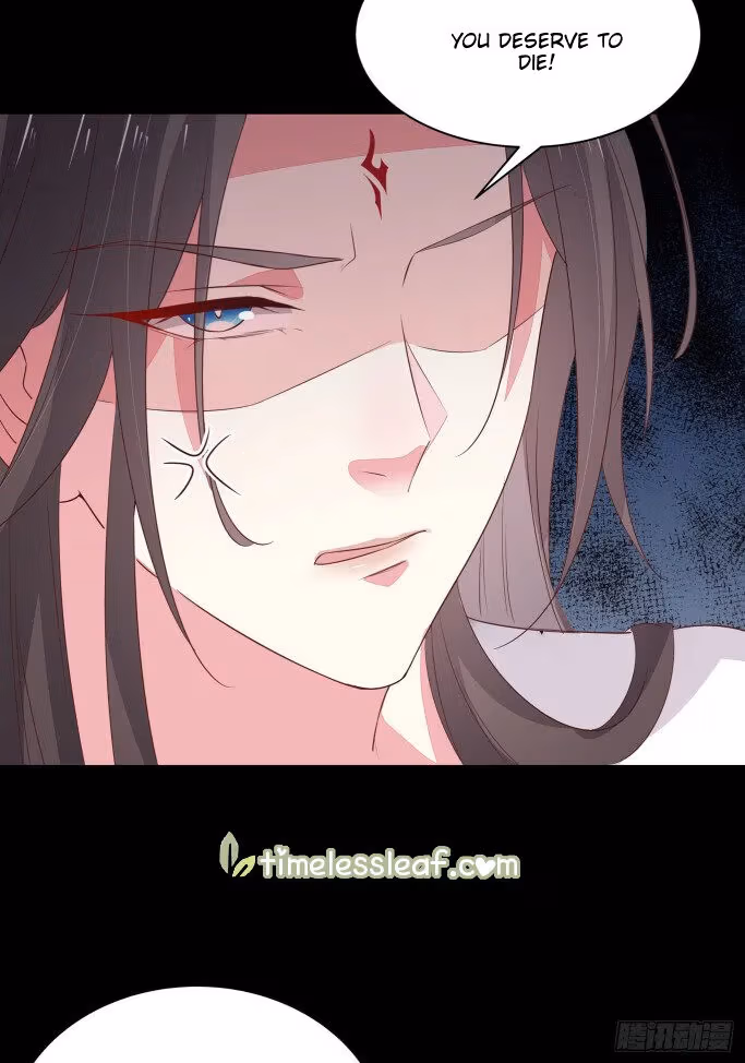 Read Supreme Ocular Master: The Peerless Heiress chapter 41 image 12 on Lezhin