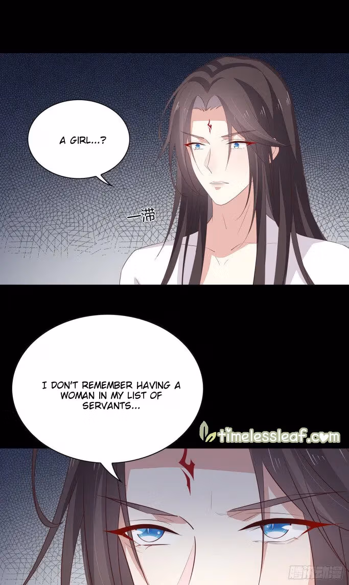 Read Supreme Ocular Master: The Peerless Heiress chapter 41 image 14 on Lezhin