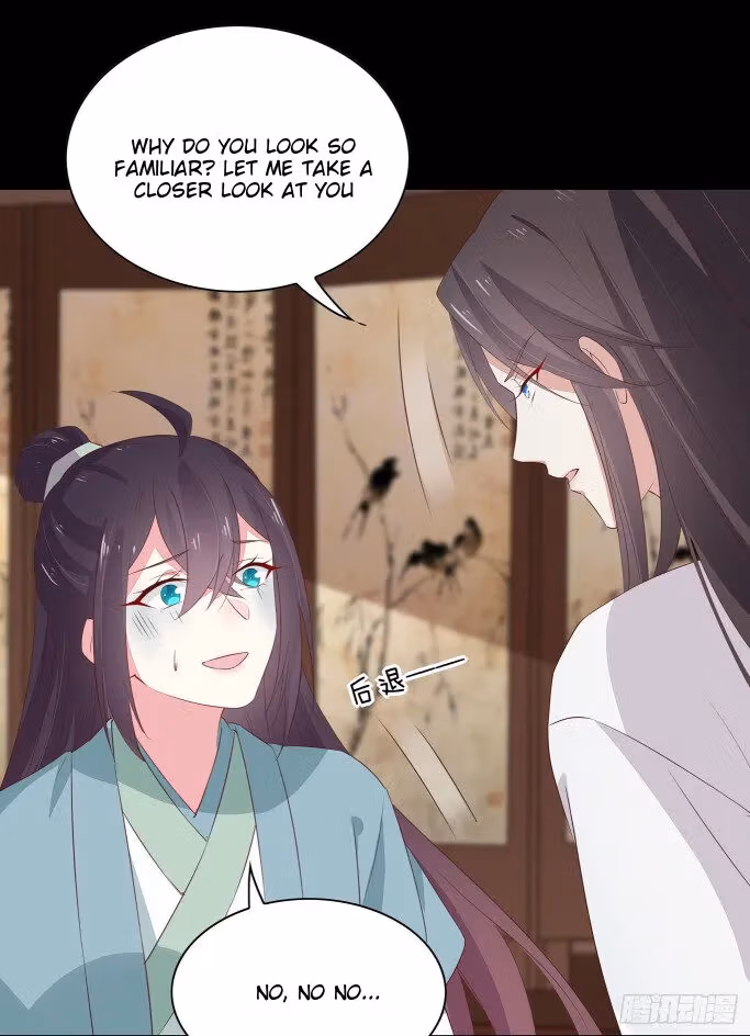Read Supreme Ocular Master: The Peerless Heiress chapter 41 image 17 on Lezhin