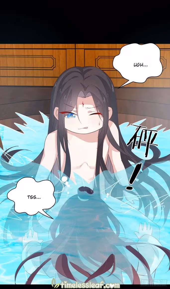 Read Supreme Ocular Master: The Peerless Heiress chapter 41 image 3 on Lezhin