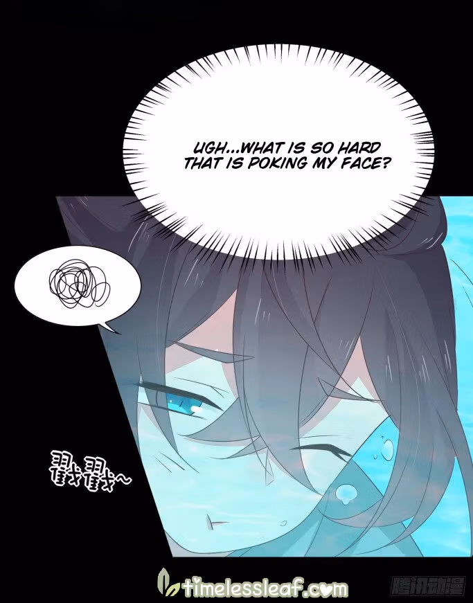 Read Supreme Ocular Master: The Peerless Heiress chapter 41 image 4 on Lezhin
