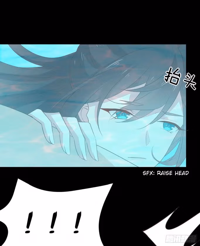Read Supreme Ocular Master: The Peerless Heiress chapter 41 image 5 on Lezhin