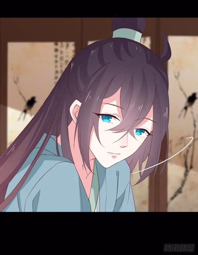 Read Supreme Ocular Master: The Peerless Heiress chapter 41 image 9 on Lezhin