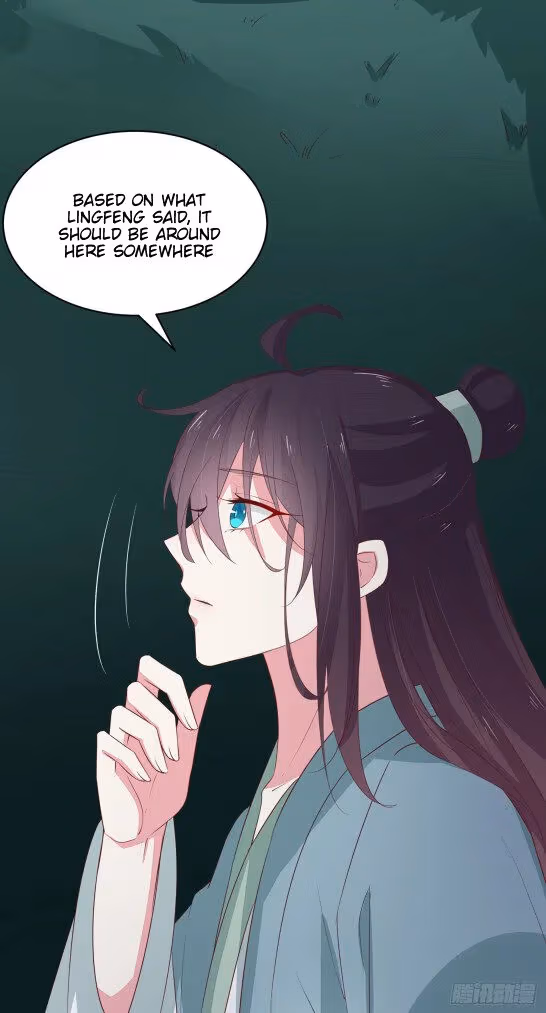 Read Supreme Ocular Master: The Peerless Heiress chapter 42 image 18 on Lezhin