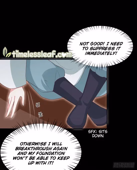 Read Supreme Ocular Master: The Peerless Heiress chapter 42 image 3 on Lezhin