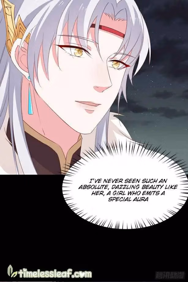 Read Supreme Ocular Master: The Peerless Heiress chapter 44.2 image 0 on Lezhin