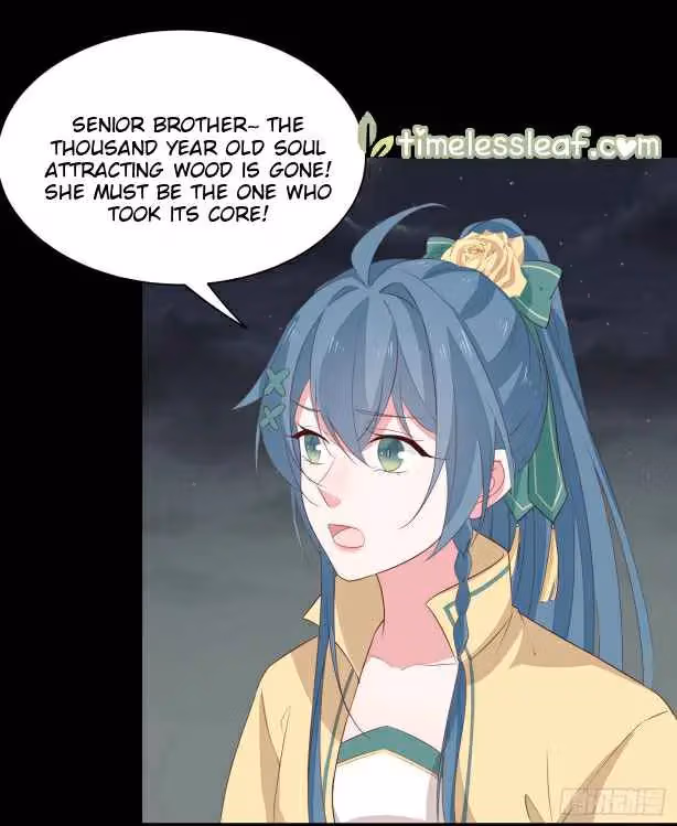 Read Supreme Ocular Master: The Peerless Heiress chapter 44.2 image 2 on Lezhin