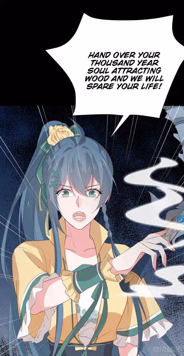 Read Supreme Ocular Master: The Peerless Heiress chapter 44.2 image 5 on Lezhin