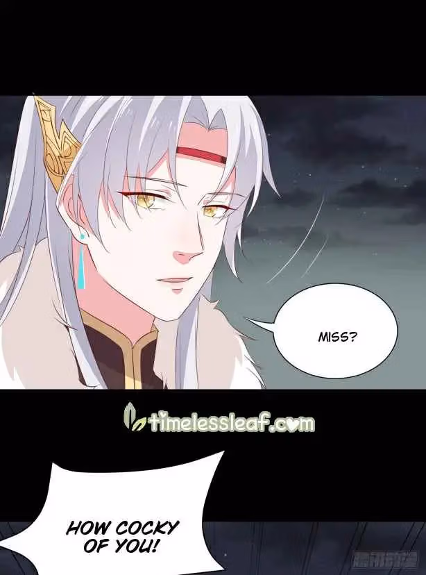 Read Supreme Ocular Master: The Peerless Heiress chapter 44.3 image 0 on Lezhin