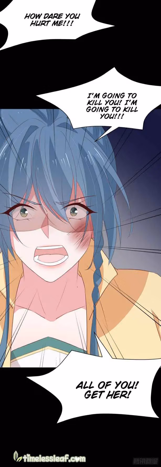 Read Supreme Ocular Master: The Peerless Heiress chapter 44.3 image 13 on Lezhin