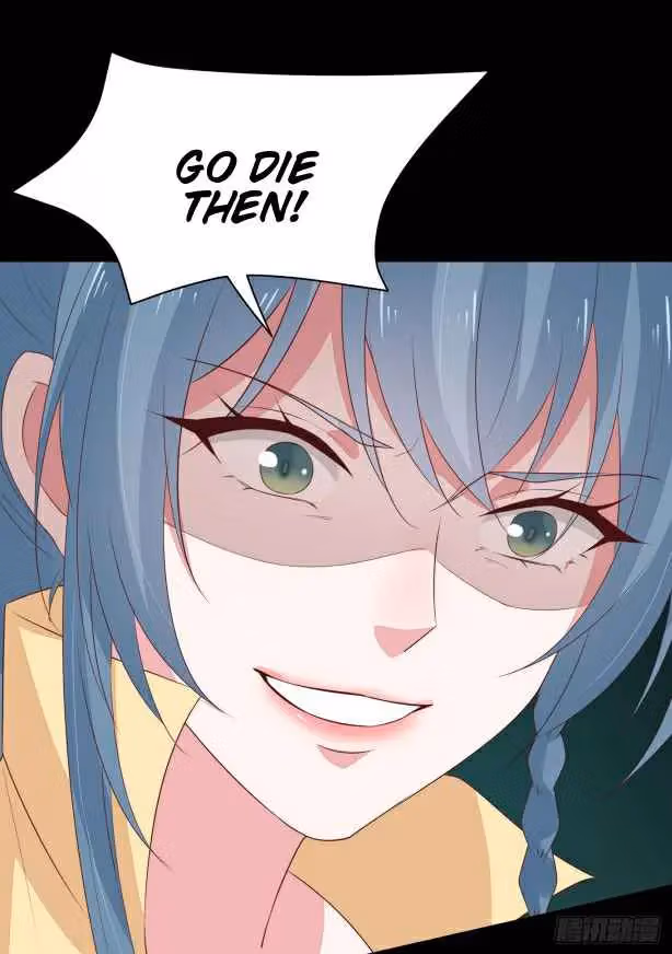 Read Supreme Ocular Master: The Peerless Heiress chapter 44.3 image 2 on Lezhin