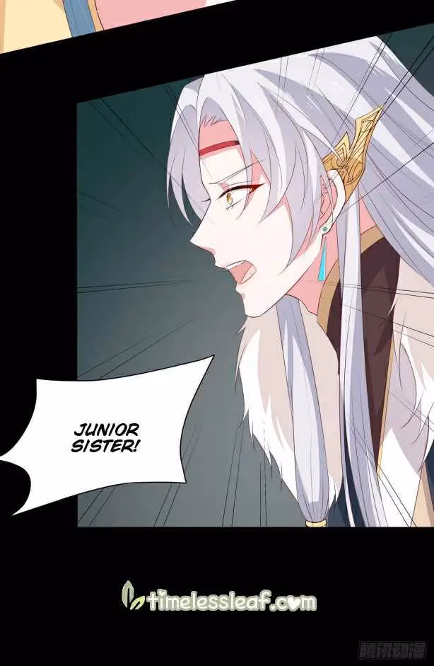 Read Supreme Ocular Master: The Peerless Heiress chapter 44.3 image 3 on Lezhin