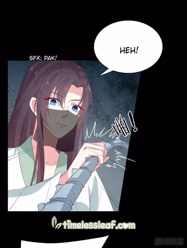 Read Supreme Ocular Master: The Peerless Heiress chapter 44.3 image 6 on Lezhin