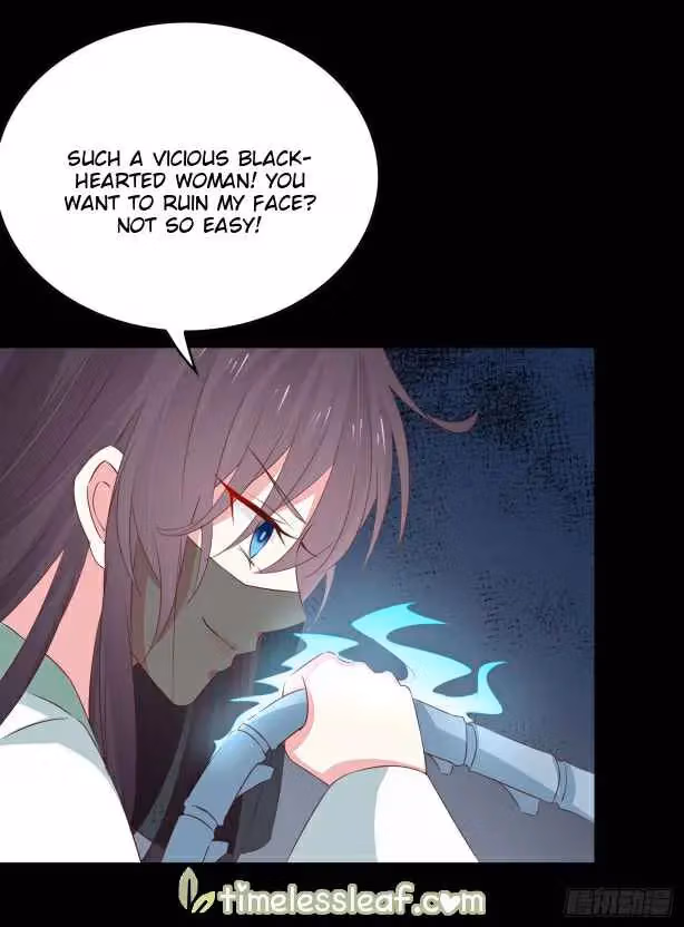 Read Supreme Ocular Master: The Peerless Heiress chapter 44.3 image 9 on Lezhin
