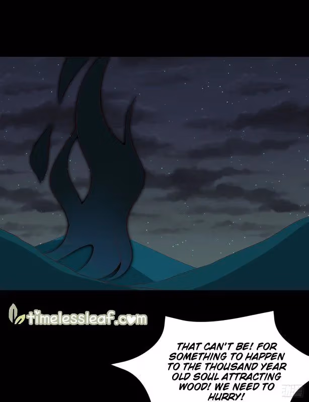 Read Supreme Ocular Master: The Peerless Heiress chapter 44 image 1 on Lezhin