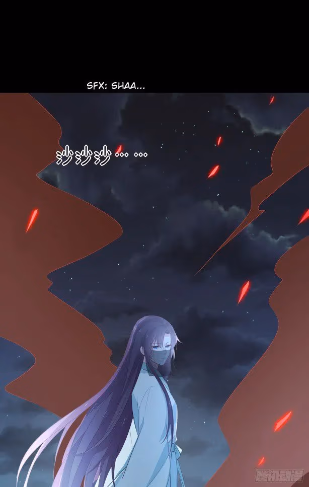 Read Supreme Ocular Master: The Peerless Heiress chapter 44 image 10 on Lezhin