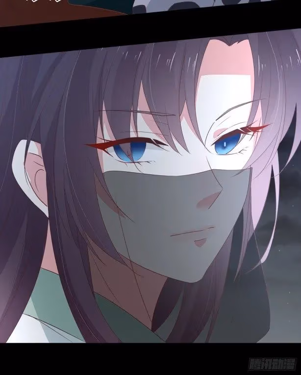 Read Supreme Ocular Master: The Peerless Heiress chapter 44 image 12 on Lezhin