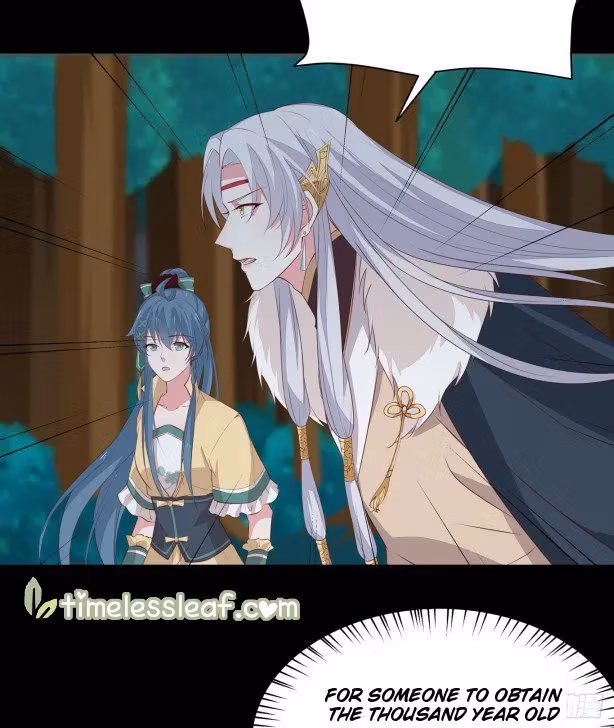 Read Supreme Ocular Master: The Peerless Heiress chapter 44 image 2 on Lezhin