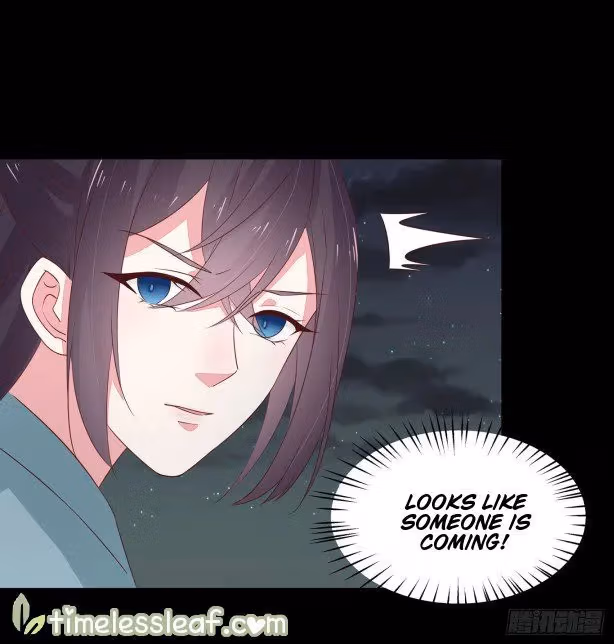 Read Supreme Ocular Master: The Peerless Heiress chapter 44 image 6 on Lezhin