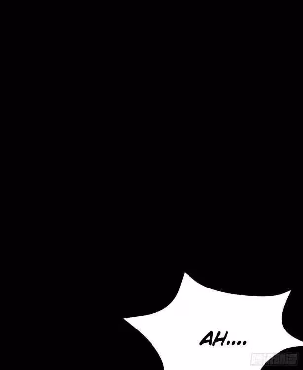Read Supreme Ocular Master: The Peerless Heiress chapter 45.1 image 0 on Lezhin